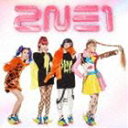 뤰벦FS ŷԾŹ㤨2NE1 / 2NE1 GO AWAYCDDVD MUSIC CLIP¾Ͽ [CD]פβǤʤ1,689ߤˤʤޤ