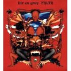 Dir en grey / FILTH [CD]