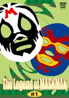 �ץ��쥹���������1 [DVD]