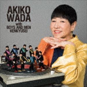 和田アキ子 with BOYS AND MEN 研究生 / 愛を頑張って（TYPE-B） [CD]