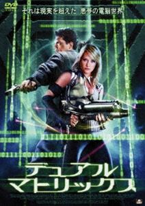 ǥ奢롦ޥȥå [DVD]