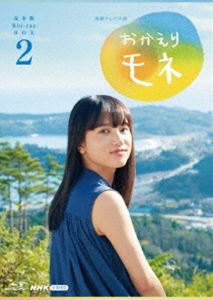 Aer 胂l S u[CBOX2 [Blu-ray]