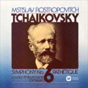 TCHAIKOVSKY： SYMPHONY NO.6 ｀PATHETIQUE｀詳しい納期他、ご注文時はお支払・送料・返品のページをご確認ください発売日2016/7/20ムスティスラフ・ロストロポーヴィチ（cond） / チャイコフスキー：交響曲 第6番 「悲愴」TCHAIKOVSKY： SYMPHONY NO.6 ｀PATHETIQUE｀ ジャンル クラシック交響曲 関連キーワード ムスティスラフ・ロストロポーヴィチ（cond）ロンドン・フィルハーモニー管弦楽団“ザ・コンプリート”シリーズ。ムスティスラフ・ロストロポーヴィチの思いの丈を表出させた劇的な演奏。1976年、ロンドン録音。　（C）RS2016年リマスタリング／録音年：1976年／収録場所：Kingsway Hall， London封入特典解説付／ライナーノーツ／ブックレット収録曲目11.交響曲 第6番 ロ短調 作品74「悲愴」 第1楽章：アダージョ〜アレグロ・ノン・トロッポ(18:53)2.交響曲 第6番 ロ短調 作品74「悲愴」 第2楽章：アレグロ・コン・グラツィア(7:43)3.交響曲 第6番 ロ短調 作品74「悲愴」 第3楽章：アレグロ・モルト・ヴィヴァーチェ(8:58)4.交響曲 第6番 ロ短調 作品74「悲愴」 第4楽章：フィナーレ （アダージョ・ラメントーソ〜アンダン(9:39) 種別 CD JAN 4943674231072 収録時間 45分14秒 組枚数 1 製作年 2016 販売元 ソニー・ミュージックソリューションズ登録日2016/04/28