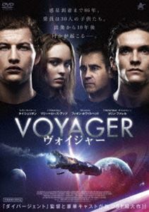 ヴォイジャー [DVD]