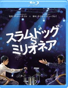 �����ɥå���ߥꥪ�ͥ� [Blu-ray]