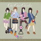 新・チロリン / Chit Chat Chiroline〜おしゃべりチロリン〜 [CD]