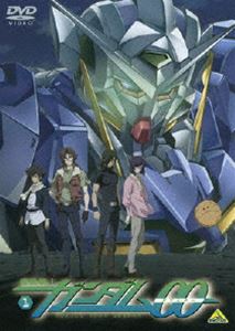 機動戦士ガンダム00 1 [DVD]