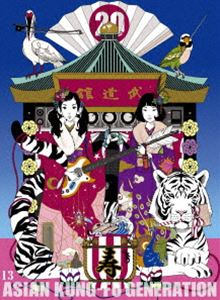 ASIAN KUNG-FU GENERATION／映像作品集13巻 〜Tour 2016-2017「20th Anniversary Live」at 日本武道館〜（完全生産限定盤） [Blu-ray]