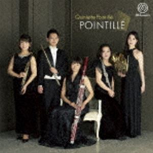 ポワンティエ詳しい納期他、ご注文時はお支払・送料・返品のページをご確認ください発売日2021/9/17（クラシック） / ポワンティエポワンティエ ジャンル クラシック室内楽曲 関連キーワード （クラシック）新たな才能豊かな木管五重奏団の誕生です。“クインテット・ポワンティエ”は現在意欲的な企画と活動で日本オーケストラ界の注目を集める愛知室内オーケストラの木管楽器の主要メンバーによって構成されています。きらめく光を描く絵画技法である“ポワンティエ”。その名の由来とおり色彩豊かで、煌めく音色がこのアンサンブルの持ち味です。古今東西の木管五重奏の名曲がずらりとならんだプログラムで威風堂々CDデビューとなりました。ソリスティックな高い技術と絶妙なアンサンブル。若く瑞々しい表現力。その明るい響きに力強さも感じさせます。注目のアンサンブル、ぜひお聴きください。　（C）RS録音年：2021年4月21-23日／収録場所：東京・トッパンホール 種別 CD JAN 4573594110074 組枚数 1 製作年 2021 販売元 ナクソス・ジャパン登録日2021/08/16