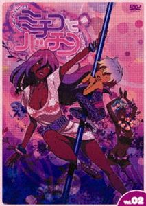 ミチコとハッチン Vol.2 [DVD]