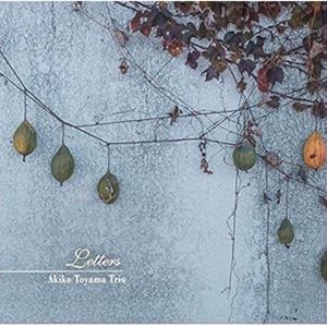 Rakuten - 外山安樹子トリオ / レターズ [CD]