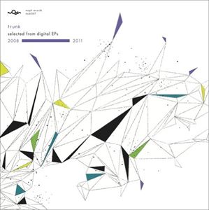 楽天ぐるぐる王国FS 楽天市場店trunk：selected from digital EPs [CD]