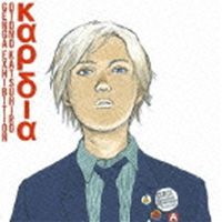 �Ϥ���ˮ���ʲ��ڡ� / KARDIA ��ͧ����GENGAŸ [CD]