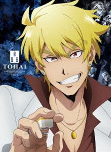 凍牌〜裏レート麻雀闘牌録〜 Blu-ray第3巻 [Blu-ray]