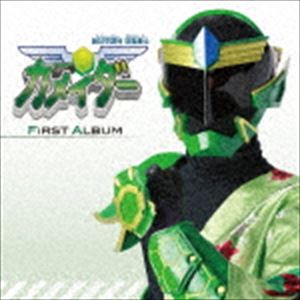 羽亀戦士カメイダーFIRSTALBUM [CD]