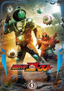 Kamen Rider ghost episode 1 VOL.5 DVD