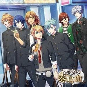 (ドラマCD) うたの☆プリンスさまっ♪ Shining Live ドラマCD「饗宴の奏鳴曲（ソナタ）」（通常盤） [CD]