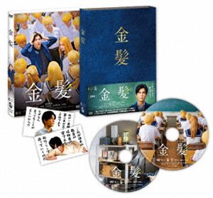 キンパツ詳しい納期他、ご注文時はお支払・送料・返品のページをご確認ください発売日2026/5/8関連キーワード：イワタタカノリ 映画金髪 映画 金髪金髪 豪華版DVDキンパツ ジャンル 邦画ドラマ全般 監督 坂下雄一郎 出演 岩田剛典白鳥玉季門脇麦山田真歩田村健太郎内田慈その日、中学校教師・市川の人生を大きく変える出来事が起きた。一つは担任クラスの生徒数十人が髪を金色に染めて登校してきたこと。そしてもう一つは、彼女から結婚の話を切り出されたこと。マスコミやネット、さらには文科省まで巻き込み大騒動になる“金髪デモ”と、日々の愚痴を聞いた彼女からの辛辣な説教で板挟みになる市川は、窮地を脱するために“金髪デモ”を計画した張本人・板緑と手を組み、とある作戦に打って出る…。封入特典スリーブケース／市川迷言入り名シーンカードセット／特典ディスク【DVD】特典ディスク内容メイキング＆インタビュー／第38回東京国際映画祭（レッドカーペット）／第38回東京国際映画祭（公式上映 舞台挨拶）／先行上映会 IN 大阪 舞台挨拶／公開記念 舞台挨拶／予告編／特報／TVスポット数量限定！クリアランス開催中！関連商品岩田剛典出演作品2025年公開の日本映画 種別 DVD JAN 4571519942076 収録時間 103分 画面サイズ ビスタ カラー カラー 組枚数 2 製作年 2025 製作国 日本 字幕 バリアフリー日本語 音声 DD（5.1ch）バリアフリー日本語音声ガイドDD（ステレオ） 販売元 TCエンタテインメント登録日2026/02/13
