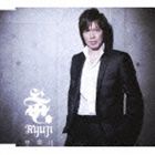 Ryuji / 甲突川 [CD]