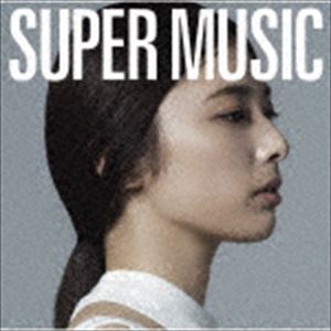 集団行動 / SUPER MUSIC（通常盤） [CD]