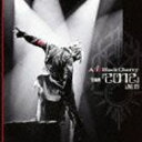 Acid Black Cherry / Acid Black Cherry TOUR 2012 LIVE CD（スペシャルプライス盤） CD