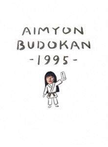 あいみょん／AIMYON BUDOKAN -1995- [DVD]のサムネイル