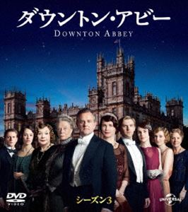 ダウントン・アビー シーズン3 バリューパック [DVD]