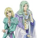 山口勝平／楠大典 / Neo Angelique Abyss： CHARACTER SONGS SCENE 04 [CD]