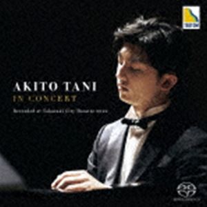 谷昂登（p） / 谷昂登 IN CONCERT Recorded at Takasaki City Theatre 2022（HQ-Hy...