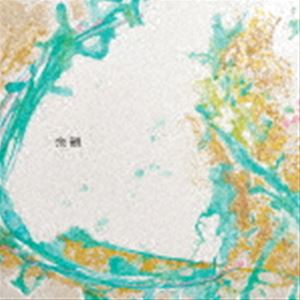 yo-in / 余韻 [CD]