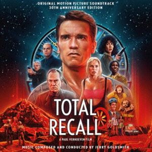 ゴールドスミス ジェリー オリジナル サウンドトラック トータル リコール 30シュウネンキネン カンゼンバン詳しい納期他、ご注文時はお支払・送料・返品のページをご確認ください発売日2024/6/21ジェリー・ゴールドスミス（音楽） / オリジナル・サウンドトラック トータル・リコール ＜30周年記念 完全盤＞（輸入盤国内仕様）オリジナル サウンドトラック トータル リコール 30シュウネンキネン カンゼンバン ジャンル サントラ海外映画 関連キーワード ジェリー・ゴールドスミス（音楽）30周年記念／輸入盤国内仕様／一部リマスタリング／オリジナル発売日：1990年5月封入特典ライナーノーツ 種別 CD JAN 4545933158078 収録時間 144分32秒 組枚数 2 製作年 2024 販売元 ランブリング・レコーズ登録日2024/05/24