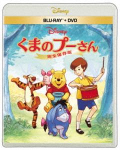 ���ޤΥס����󡿴�����¸�� �֥롼�쥤��DVD���å� [Blu-ray]