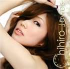 Chihiro / jewels [CD]