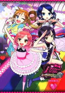 プリティーリズム・レインボーライブ DVD BOX-1 [DVD]