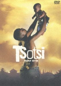 ツォツィ プレミアム・エディション [DVD]