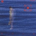 ������� / ����ž�� 5 [CD]