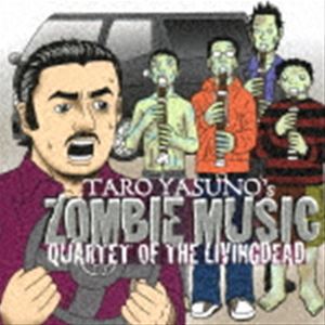 安野太郎 / カルテット・オブ・ザ・リビングデッド [CD]