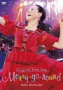 松田聖子／Seiko Matsuda Concert Tour 2018「Merry-go-round」（初回限定盤） DVD