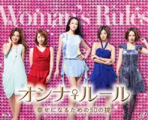 詳しい納期他、ご注文時はお支払・送料・返品のページをご確認ください発売日2014/1/22オンナ♀ルール Blu-ray BOX ジャンル 国内TVドラマ全般 監督 出演 冨永愛酒井若菜能世あんな磯山さやか中村アン冨永愛初主演、本音トーク満載の完全女性向けドラマ「オンナ♀ルール」。日野原リサ、河合美晴、相沢薫、松本ななみ、本城結衣の5人は、中目黒にある同じアパートメントの住人。1階のブラッセリー『キャドル』は彼女たちの溜まり場となっている。彼女たちの人生模様、恋愛模様、そしてリアルな生態を、真正面から描いていく。特典ディスク付き6枚組、Blu-ray BOX。封入特典Special Booklet／特典ディスク特典ディスク内容クランクイン直前!インタビュー集／セキララ女子トーク!!／ホンネだらけのリアル女子会／これで見納め!ラスト ガールトーク／クランクアップ直前インタビュー＆クランクアップ映像／PRスポット集▼お買い得キャンペーン開催中！対象商品はコチラ！関連商品中村アン出演作品2013年日本のテレビドラマ 種別 Blu-ray JAN 4988021729079 収録時間 644分 カラー カラー 組枚数 6 製作国 日本 字幕 日本語 音声 日本語リニアPCM（ステレオ） 販売元 バップ登録日2013/11/20