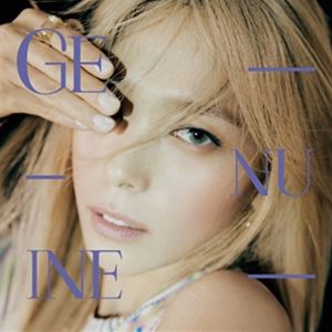 1ST SOLO ALBUM ： GENUINE詳しい納期他、ご注文時はお支払・送料・返品のページをご確認ください発売日2022/7/27SUNYE （WONDER GIRLS） / 1ST SOLO ALBUM ： GENUINEソネ（ワンダー・ガールズ） / 1STソロ・アルバム：ジェニュイン ジャンル 洋楽アジアンポップス 関連キーワード ソネ（ワンダー・ガールズ）SUNYE （WONDER GIRLS）WONDER GIRLSのメンバーとして活躍したSUNYE（ソネ）がソロアルバムを発表!関連商品K-POP 輸入盤 一覧はコチラ 種別 CD 【輸入盤】 JAN 8809868449080登録日2022/07/14