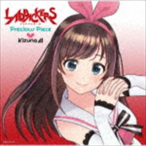 キズナアイ / 劇場オリジナルアニメ「LAIDBACKERS-レイドバッカーズ-」主題歌：：Precious Piece（通常盤） [CD]