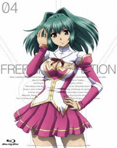 詳しい納期他、ご注文時はお支払・送料・返品のページをご確認ください発売日2014/3/26関連キーワード：ブルーレイ BDフリージング ヴァイブレーション Vol.4【Blu-ray】 ジャンル アニメテレビアニメ 監督 渡部高志 出演 能登麻美子花澤香菜甲斐田裕子井上麻里奈釘宮理恵人類を襲う謎の敵“異次元体ノヴァ”に対抗する力を持つパンドラと呼ばれし少女たちを育成する学園・ゼネティックスを舞台に、恋と闘争を描いた学園SFアクションの第2期!声の出演は能登麻美子、花澤香菜ほか。封入特典キャラクターデザイン・渡辺真由美描き下ろしスペシャルクリアケース／原作・金光鉉描き下ろしスペシャルデジ仕様ジャケット／描き下ろしコミック／フリージングコンプリートサウンドトラックCD／フリージングマガジンV／原作・金光鉉描き下ろしスペシャルおっぱいポスター（以上6点、初回生産分のみ特典）特典映像震えちゃう■フリージング ヴァイブレーションOVA／ゼネティックスTV ヴァイブレーション（実写映像）／ゼネティックスTVぷち（実写映像）関連商品TVアニメフリージングシリーズ2013年日本のテレビアニメ 種別 Blu-ray JAN 4935228135080 収録時間 50分 カラー カラー 組枚数 1 製作年 2013 製作国 日本 音声 日本語リニアPCM 販売元 KADOKAWA メディアファクトリー登録日2013/09/13