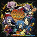 milktub / milktub 15th ANNIVERSARY BEST ALBUM BPM200 ROCK’N’ROLL SHOW [CD]