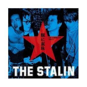 楽天市場】豚に真珠～live at 横浜国立大学 1980.11～の通販