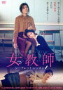 t `V[NbgEbX` DVD [DVD]