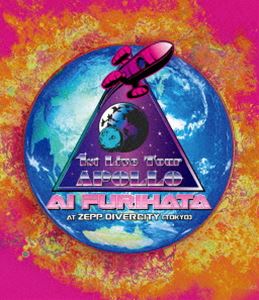 詳しい納期他、ご注文時はお支払・送料・返品のページをご確認ください発売日2021/9/29降幡愛 1st Live Tour APOLLO at Zepp DiverCity（TOKYO） ジャンル 音楽Jポップ 監督 出演 降幡愛降幡愛初のライブツアーより、2021年4月29日にZepp〜で開催されたツアー最終日公演のライブ映像を収録。収録内容AXIOM／プールサイドカクテル／ラブソングをかけて／パープルアイシャドウ／RUMIKO／桃源郷白書／ルバートには気をつけて!／シンデレラタイム／OUT OF BLUE／SIDE B／Yの悲劇／CITY／うしろ髪引かれて／シークレット・シュガー -Encore-／真冬のシアーマインド -Encore-／AXIOM -Encore-封入特典ブックレット特典映像1st Live Tour APOLLO Making 種別 Blu-ray JAN 4540774610082 収録時間 150分 組枚数 1 製作国 日本 販売元 ソニー・ミュージックソリューションズ登録日2021/05/10