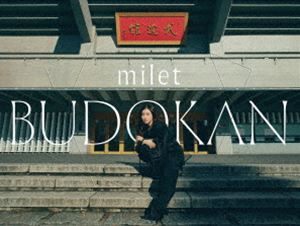 milet live at 日本武道館（初回生産限定盤／2DVD＋CD） DVD