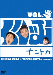 股ރigJ Vol.p[ [DVD]