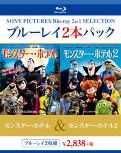 󥹥ۥƥ롿󥹥ۥƥ2 [Blu-ray]