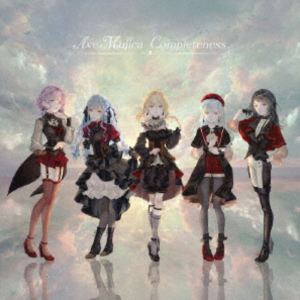 アベムジカ コンプリートネス2026/3/19 AM 7:59まで初回分予約受付中！詳しい納期他、ご注文時はお支払・送料・返品のページをご確認ください発売日2026/5/20関連キーワード：BanG Dream! バンドリ！ BanGDream バンドリ ガルパ AveMujica アヴェムジカ LP アナログLP アナログ盤 アナログレコード アナログ アルバムAve Mujica / Completeness（完全生産限定盤／重量盤）コンプリートネス ジャンル アニメ・ゲームゲーム音楽 関連キーワード Ave Mujica2025年1月にリリースされ、国内外で大きな話題を呼んだ、TVアニメ『BanG　Dream！　Ave　Mujica』のオープニングテーマ「KiLLKiSS」と、エンディングテーマ「Georgette　Me，　Georgette　You」の2曲を含む、全7曲を収録。“完全”の名に相応しいマスターピースとなっている。　（C）RS完全生産限定盤／発売1周年記念／重量盤※こちらの商品は【アナログレコード】のため、対応する機器以外での再生はできません。 種別 レコード 12inch JAN 4589773690084 組枚数 2 製作年 2026 販売元 ブシロードミュージック登録日2026/01/23